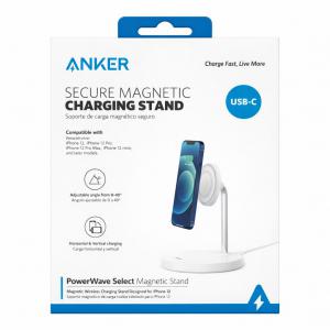 ANKERA2540H21-WHITE-25