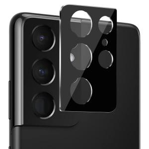 CACLR-s21ULT-BK