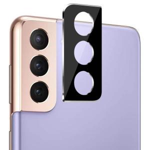 CACLR-s21plus-BK