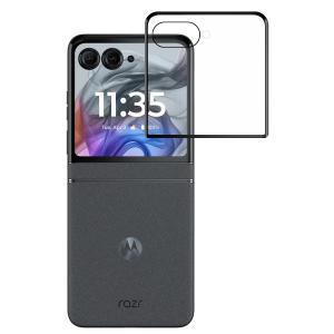 IQTEM-RazrPLS24-BK