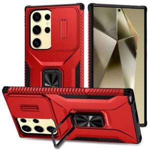 QBCMPLTE-s23UL-Red