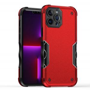 QBEXQS-iP8Plus-Red