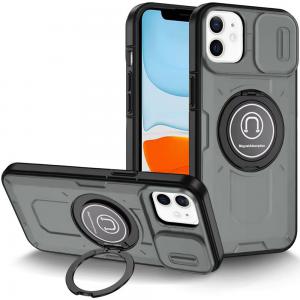 QBPUSH-iP11-GR