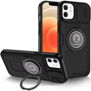 QBPUSH-iP126.1-BK