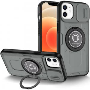 QBPUSH-iP126.1-GR