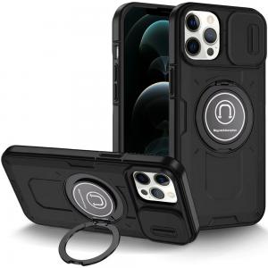 QBPUSH-iP126.7-BK