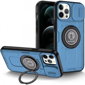 QBPUSH-iP126.7-Blue