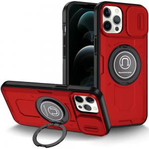 QBPUSH-iP126.7-Red