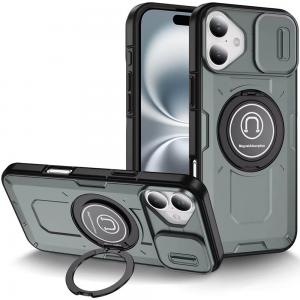 QBPUSH-iP16-GR