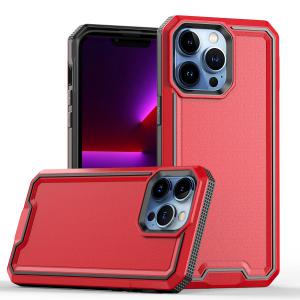 QBRANK-iPXR-Red