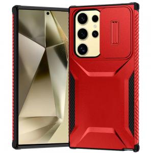 QBUDSGN-s23UL-Red