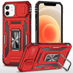 QBUTR-iP126.1-Red