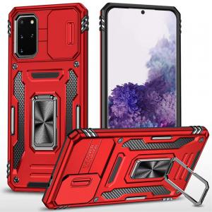 QBUTR-s20Plus-Red