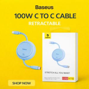 BASEUSRETRACTABLE-BLUE-13