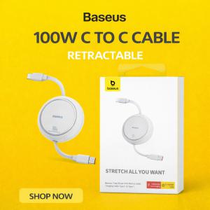 BASEUSRETRACTABLE-WHITE-14